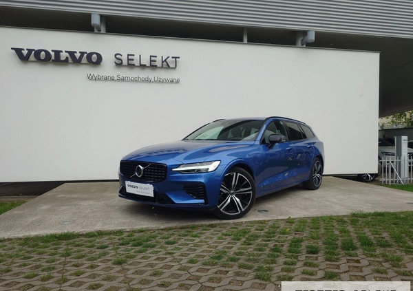 Volvo V60 cena 199900 przebieg: 35817, rok produkcji 2021 z Golina małe 781
